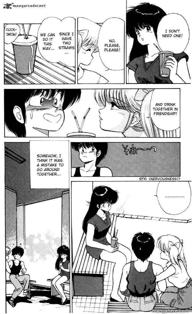 Orange Road Chapter 14 37